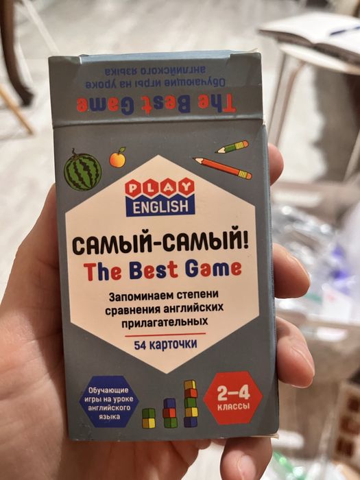 Карти ігри наглядний матеріал для дітей