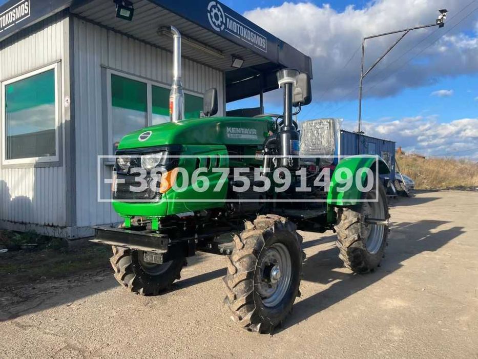 Мінітрактор Кентавр 240 BP Доставка до дому Гарантія