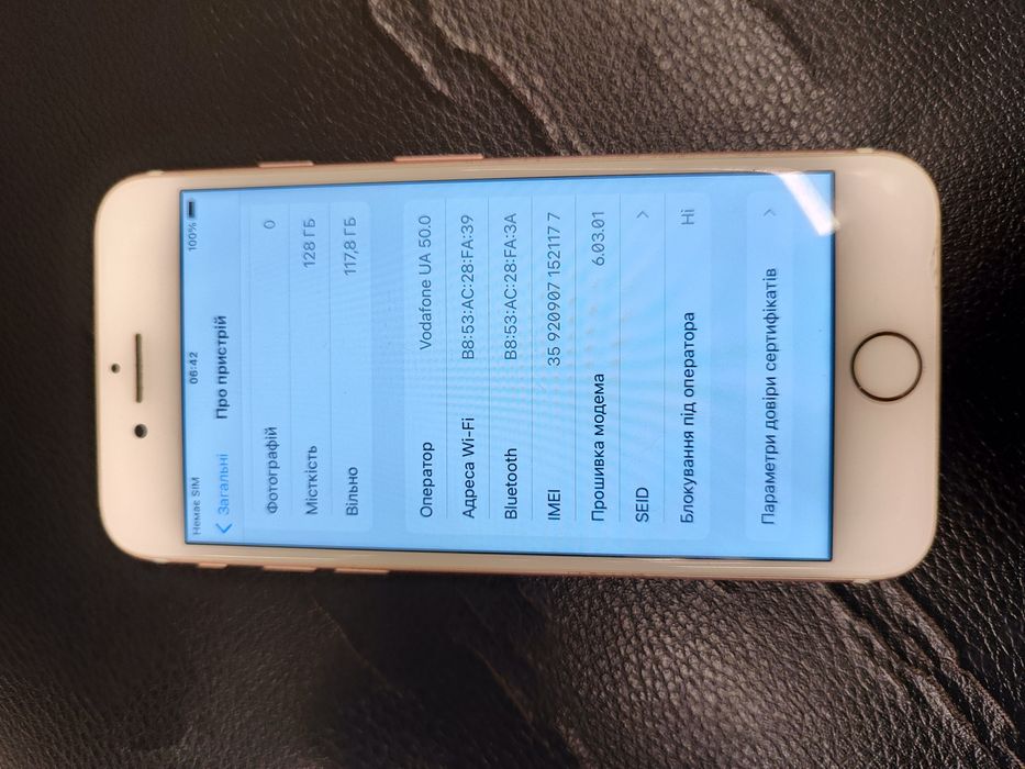 Продам iPhone 7 32 128 гб