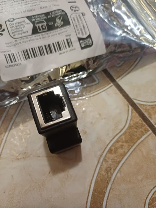 Ethernet-сплітер (розгалужувач) RJ45