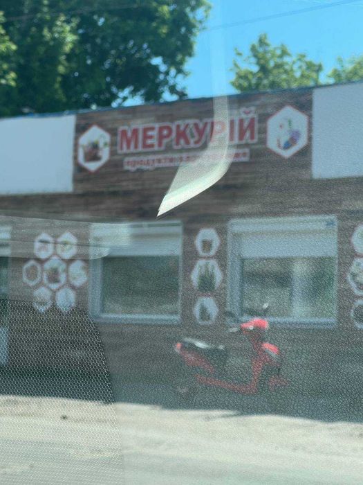 Продам участок Безлюдовка ГосАкт 12 соток возле карьера ул Полуничная