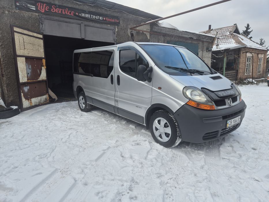 Рено Трафик Renault Trafic Лонг