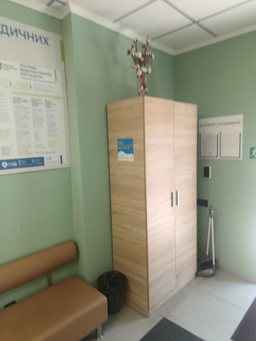 Продаж готового медичного  центру.