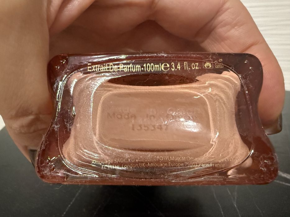 Amouage Guidance 46 залишок 65-70 мл