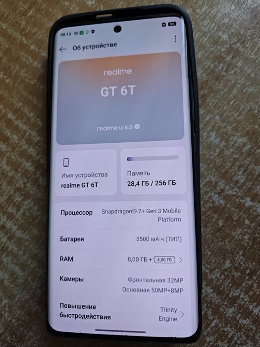 Продам Realme GT 6 T
