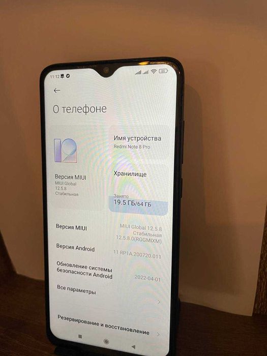 Смартфон Xiaomi redmi note 8 pro