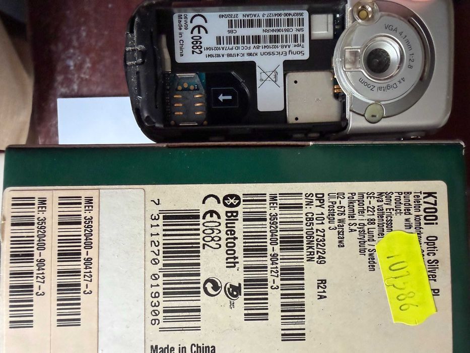 Sony Ericsson K700i