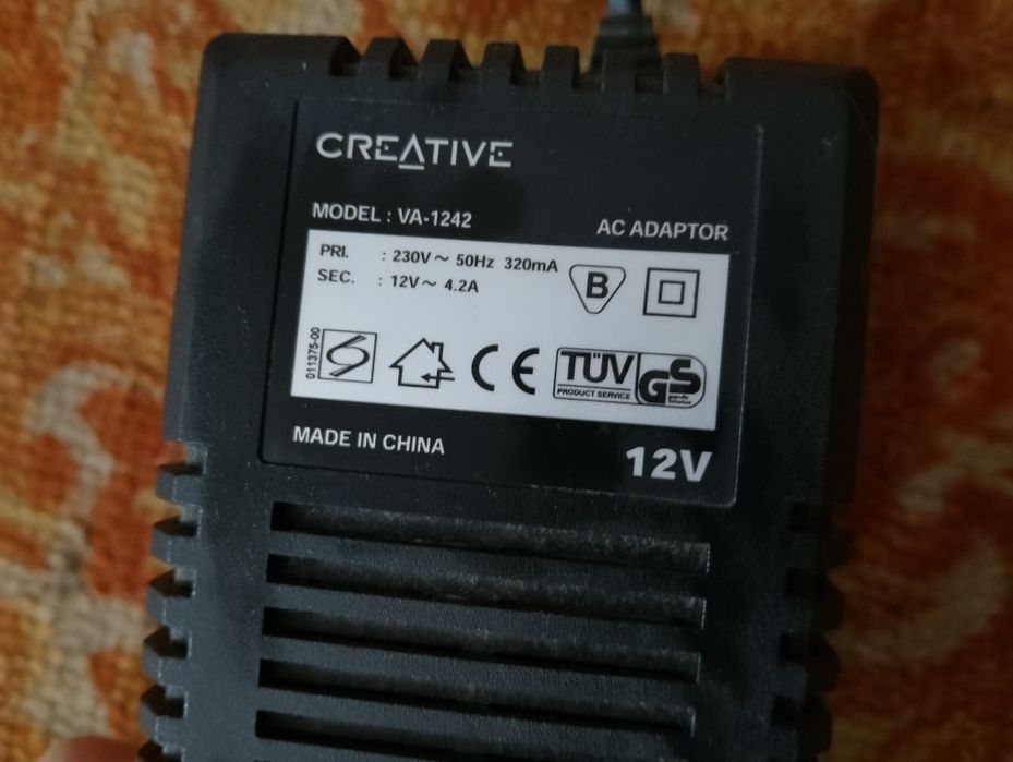 Саб для жиги или гараж