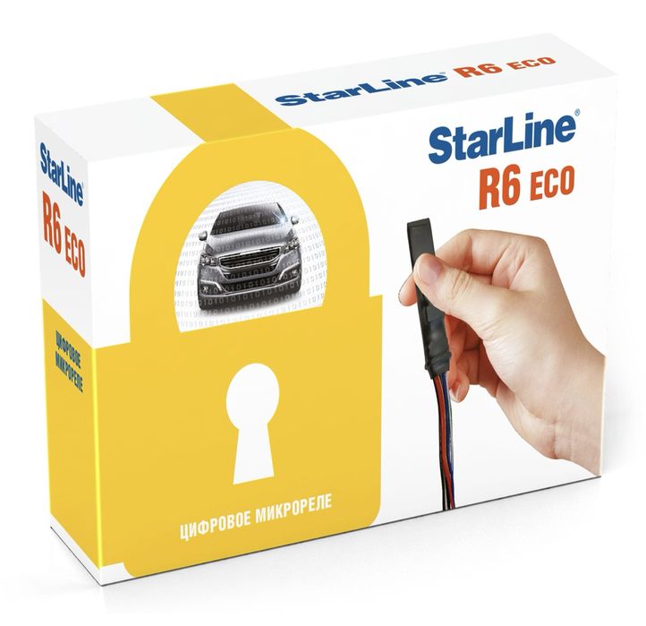 Кодове реле StarLine R6 ECO