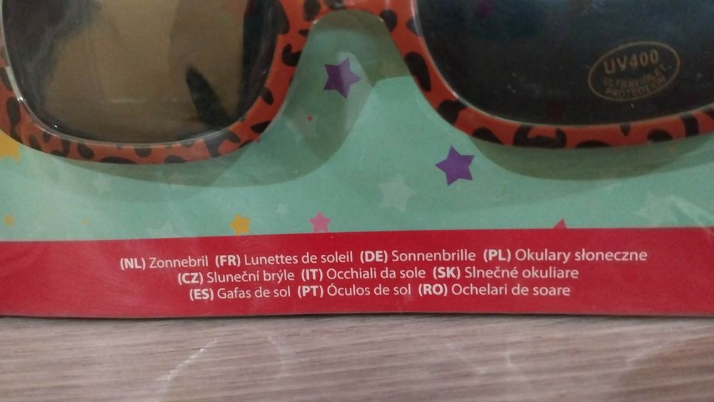 Okulary przeciwsłoneczne w panterkę
