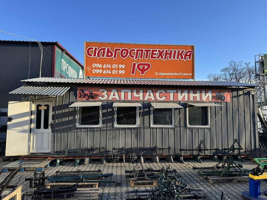 Продаж Маф, Вагончик, Контейнер, Кіоск під торгівлю