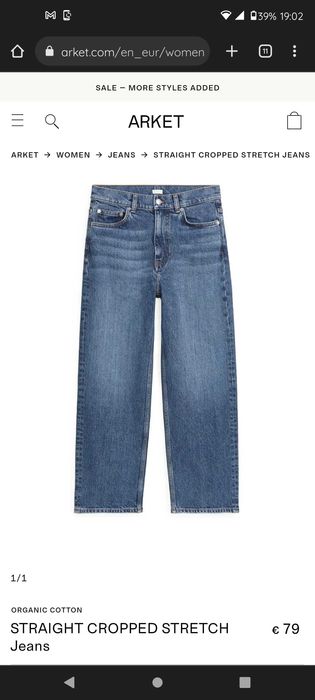 ARKET rozmiar 28 spodnie jeansowe damskie