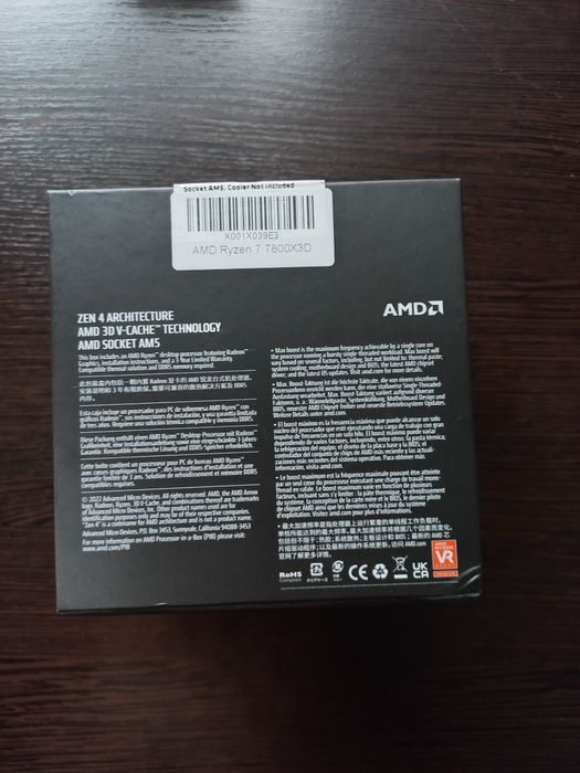 Процесор AMD Ryzen 7 7800X3D