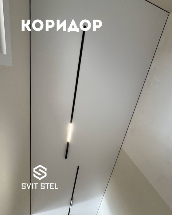 Натяжні стелі premium class