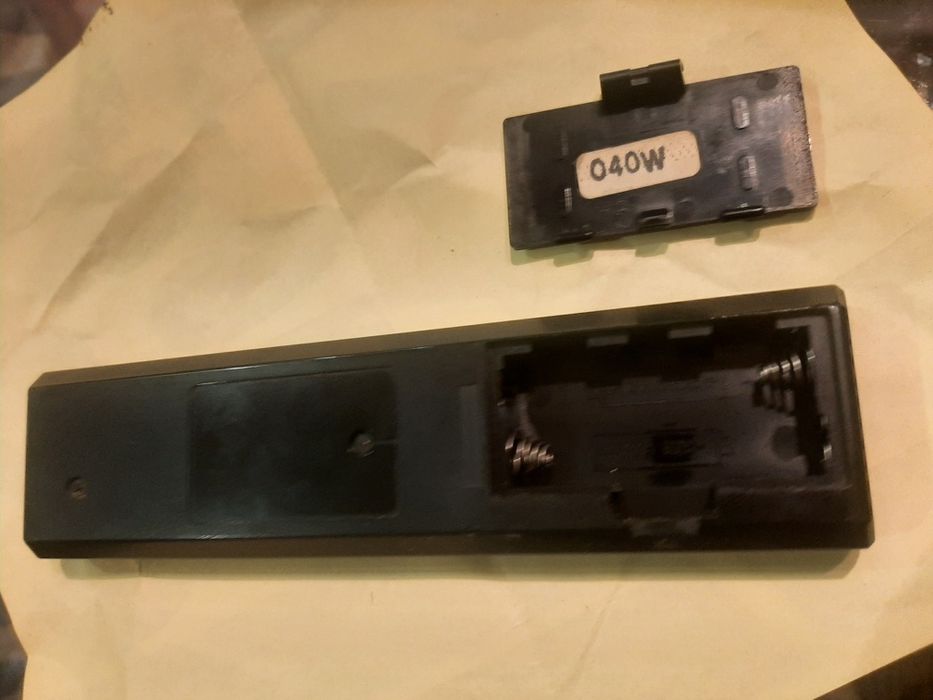 Pilot do magnetowidu Philips AV 5664/50 Stan nie znany
