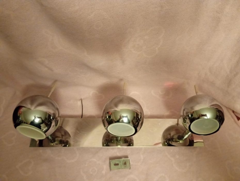 Oświetlenie lazienkowe