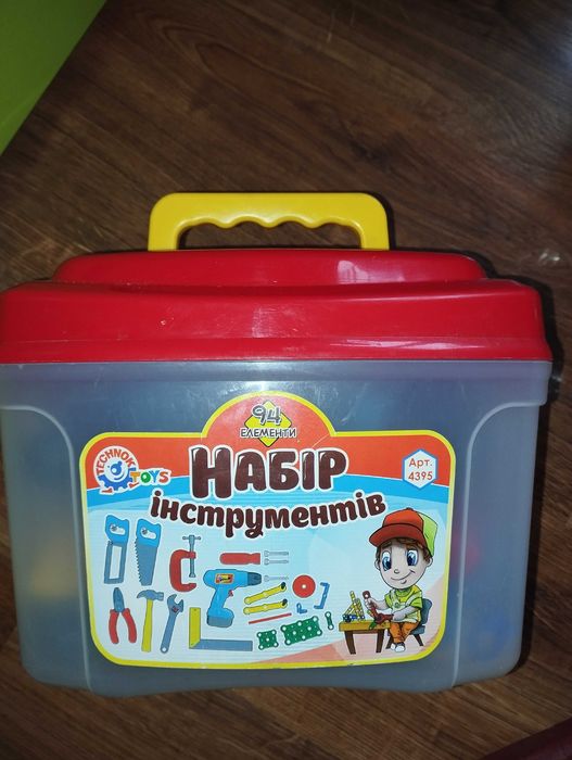 Продам дитячий набір інструментів