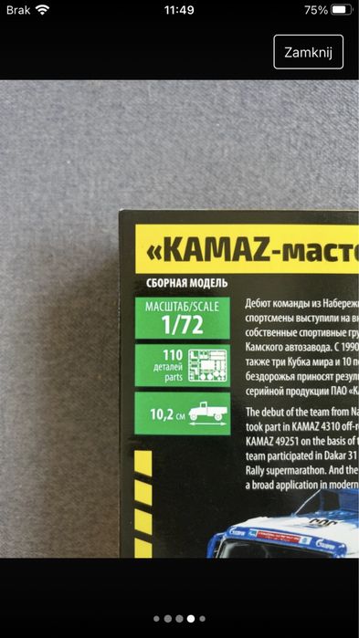 Samochód ciężarowy Kamaz model Zvezda 5076