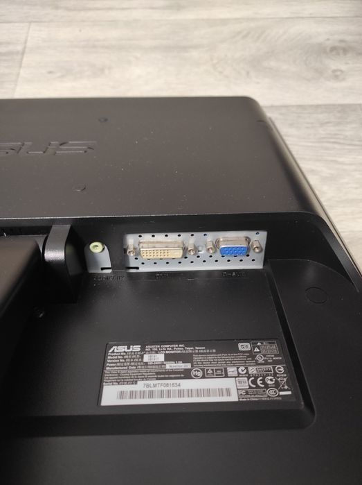 Монітор ASUS 19" VB191T монитор