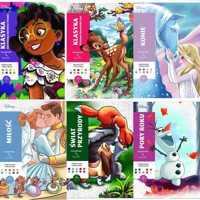 Розмальвка польска Disney