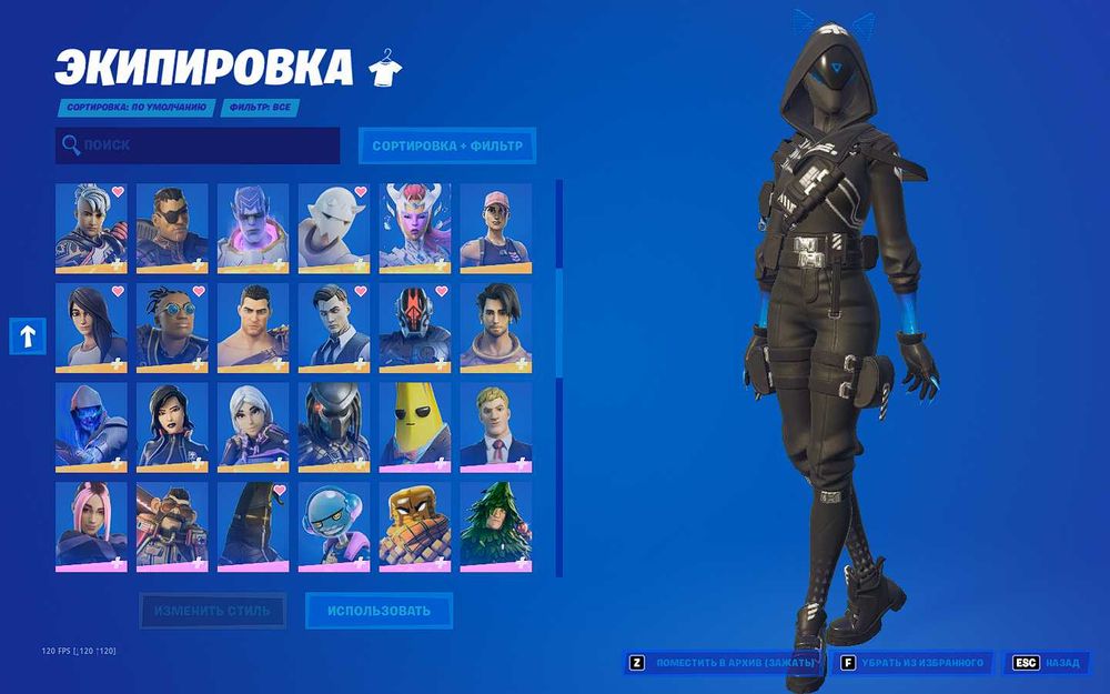 Акк фортнайт 99+ скинов олд пве