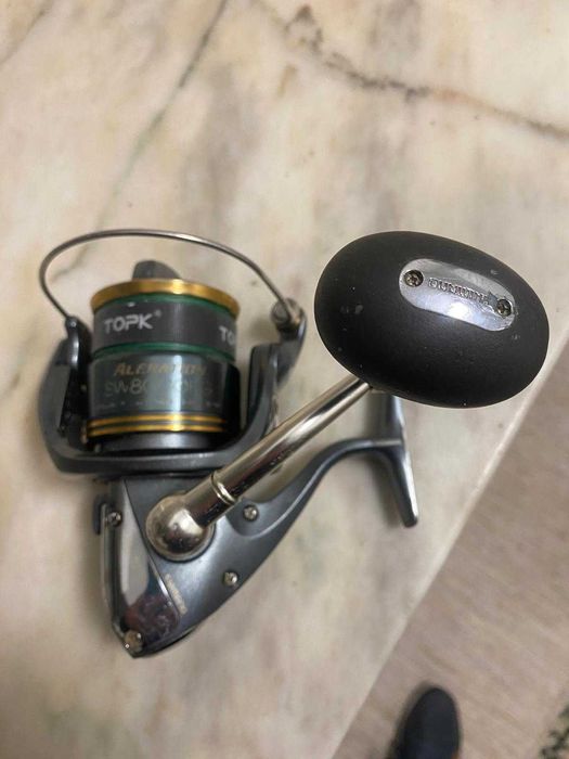 Carreto troling  shimano