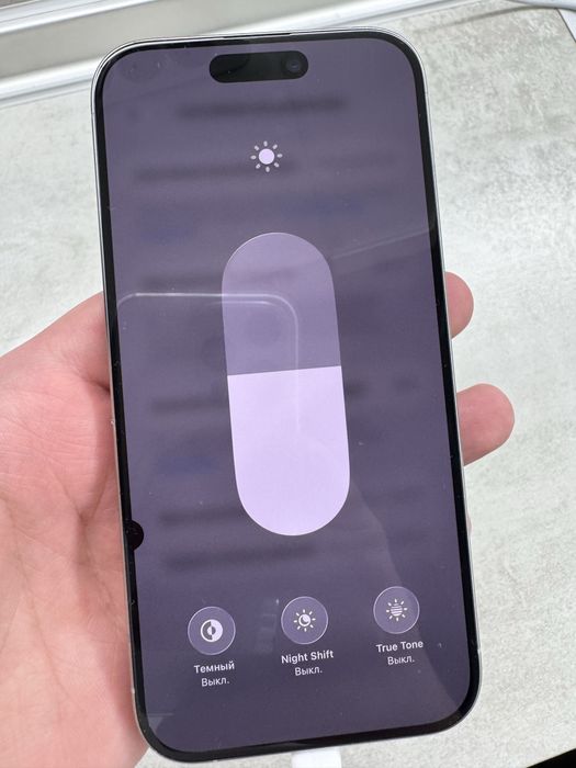 iPhone 15 Pro 256GB White Titanium