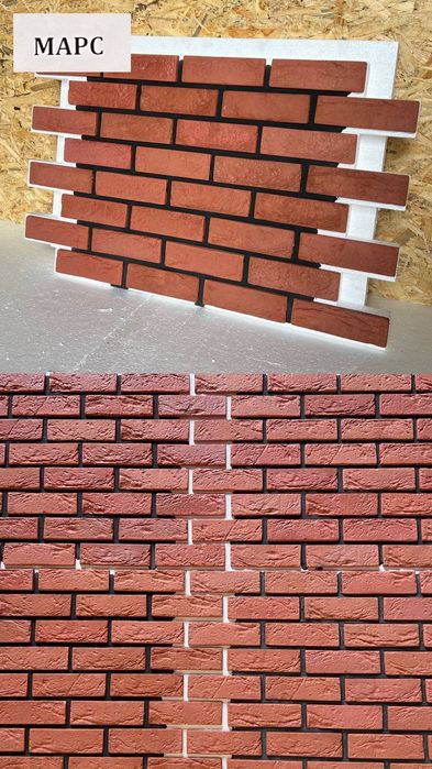 Термопанелі від виробника