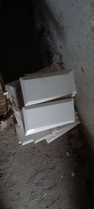 Kafelki pozostałości