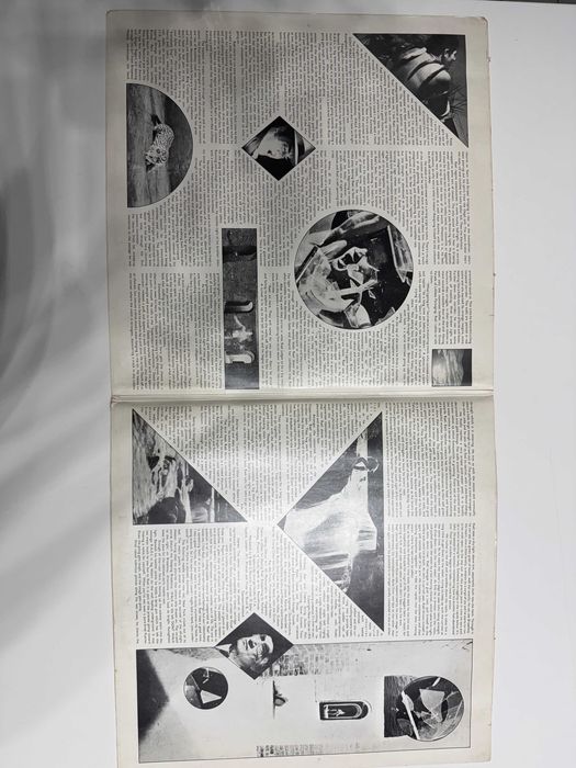 Genesis – The Lamb Lies Down On Broadway - UK - 1 Press