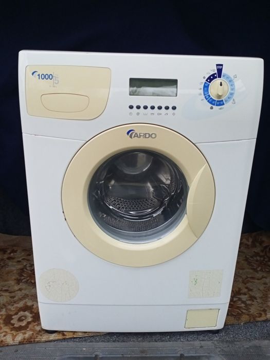 Продам пральну машину ARDO