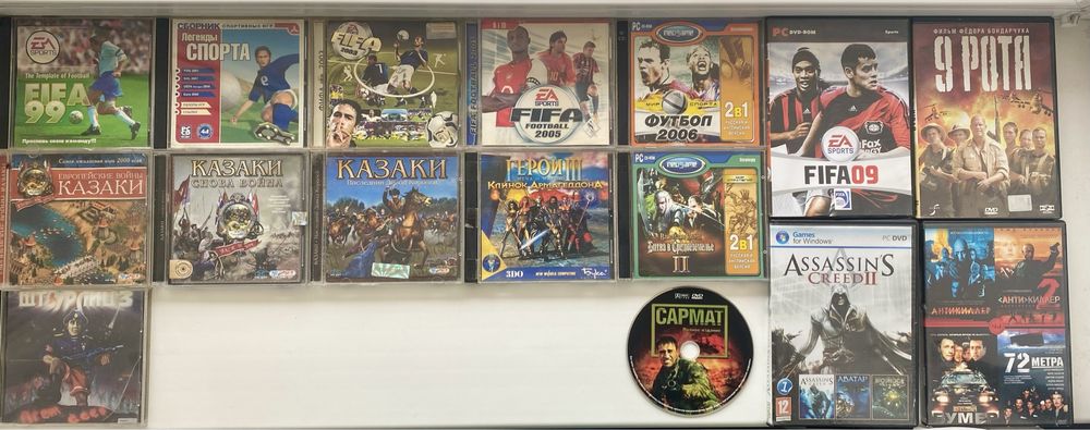 Ліцензійні диски + вініли + фігурки футболістів + бонуси