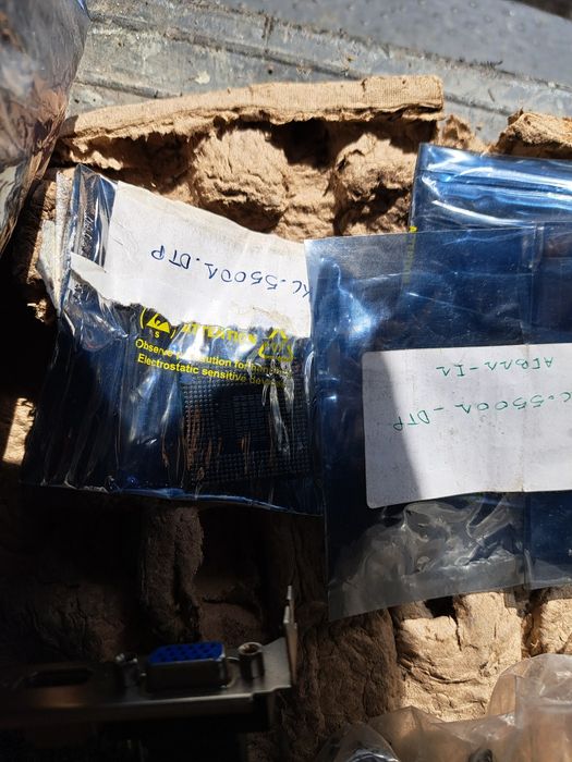 Złom komputerowy cały koszyk