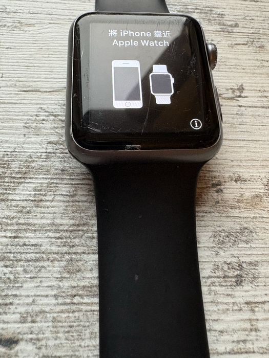 Zegarek apple watch series 1