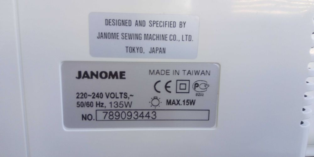 Оверлок JANOME MYLOCK 205D (204D)