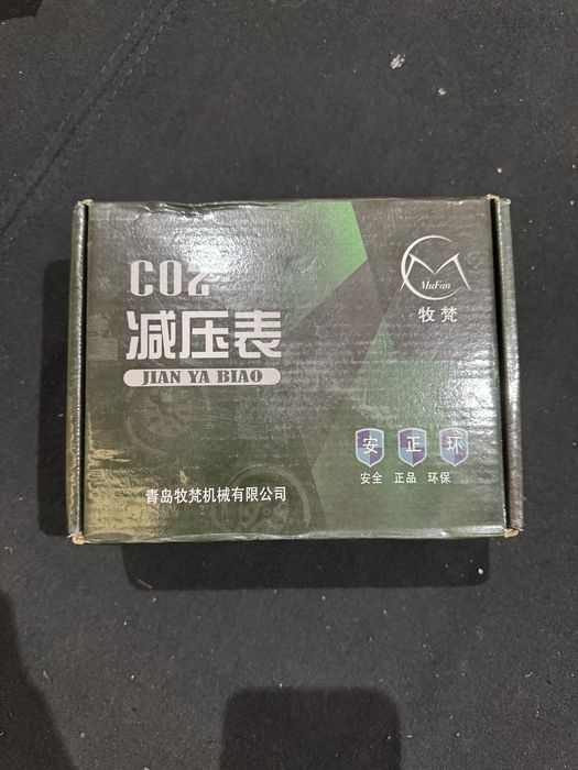 Redutor de co2 aquario plantado