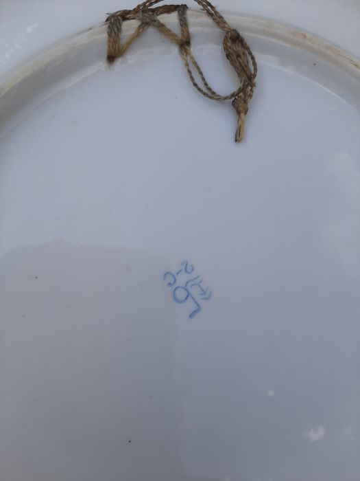 Фарфоровая Настенная Тарелка Барановка Диаметр 25