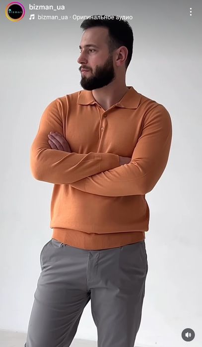 Чоловіче поло Bizman