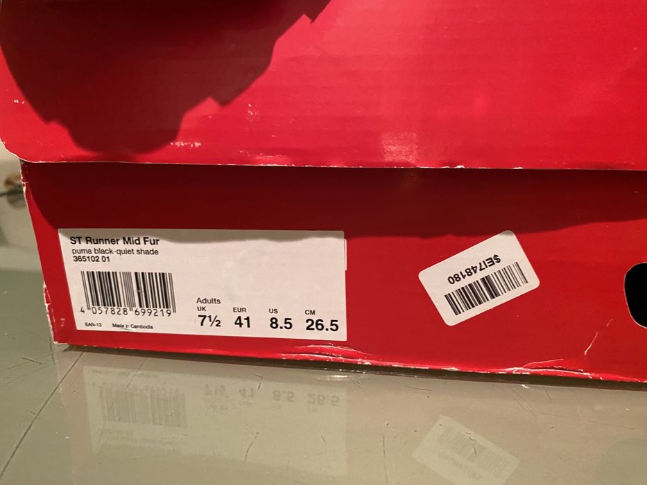 Ботинки Puma оригінал