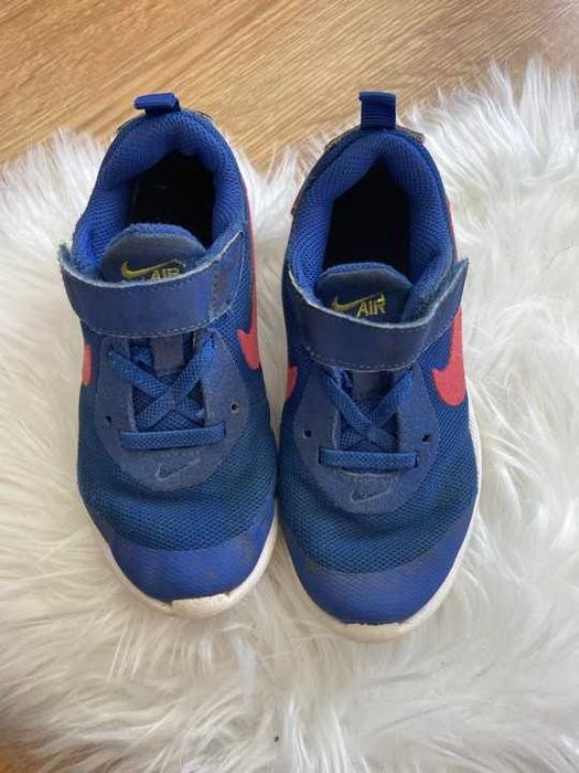 Nike air max grantowe 28 buty sneakersy