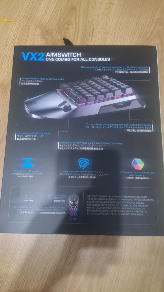 Gamesir Vx2 Aimswitch Teclado E Rato Sem Fios Switch Ps4 Ps5 Xbox Rio De Mouro Olx Portugal
