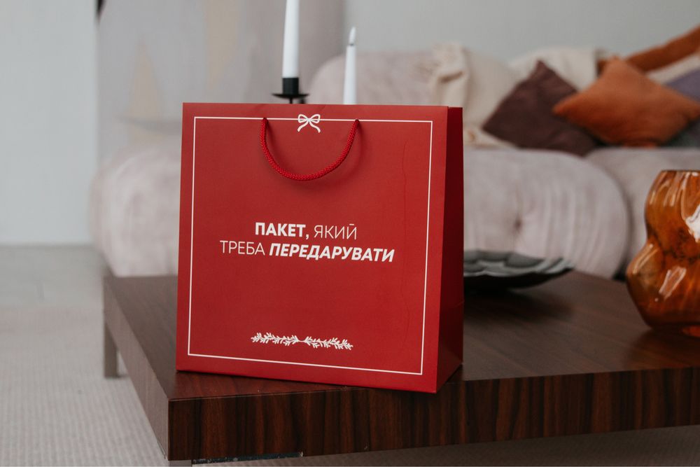 Креативні преміум пакети для вашого бренду, опт