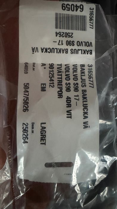 Lanterna Traseira Volvo S90