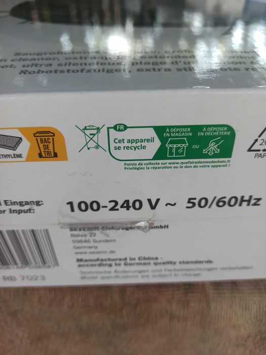 Робот пилесос фірма Severin