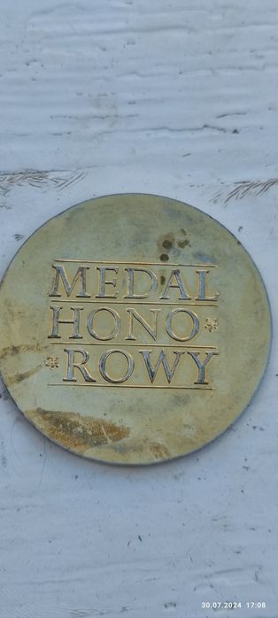 Медаль латунь-бронза