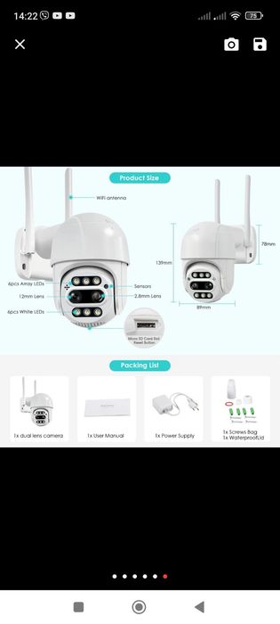Видеокамера wi- fi