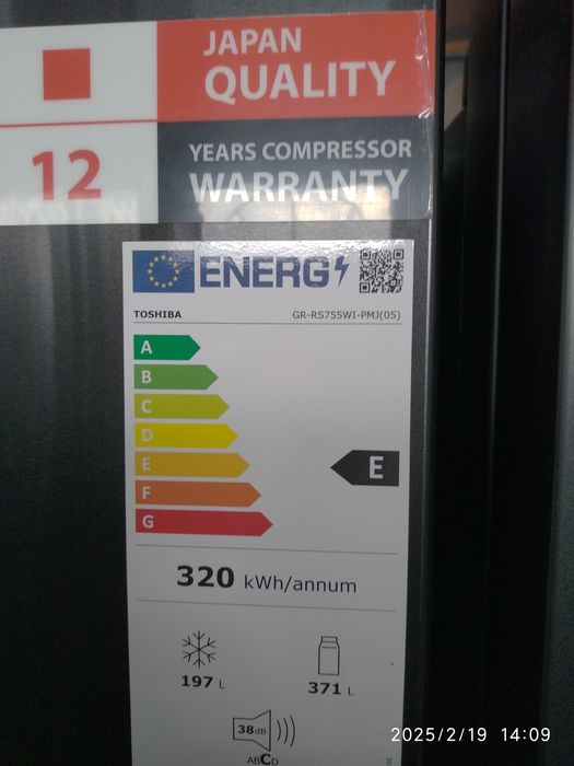 OUTLET Janki ul Wspólna 6 Lodówka Toshiba SBS GR-RS755WI-PMJ(05)