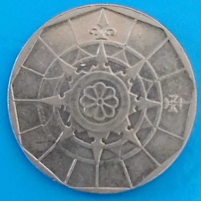 20$00 de 1999 Republica Portuguesa