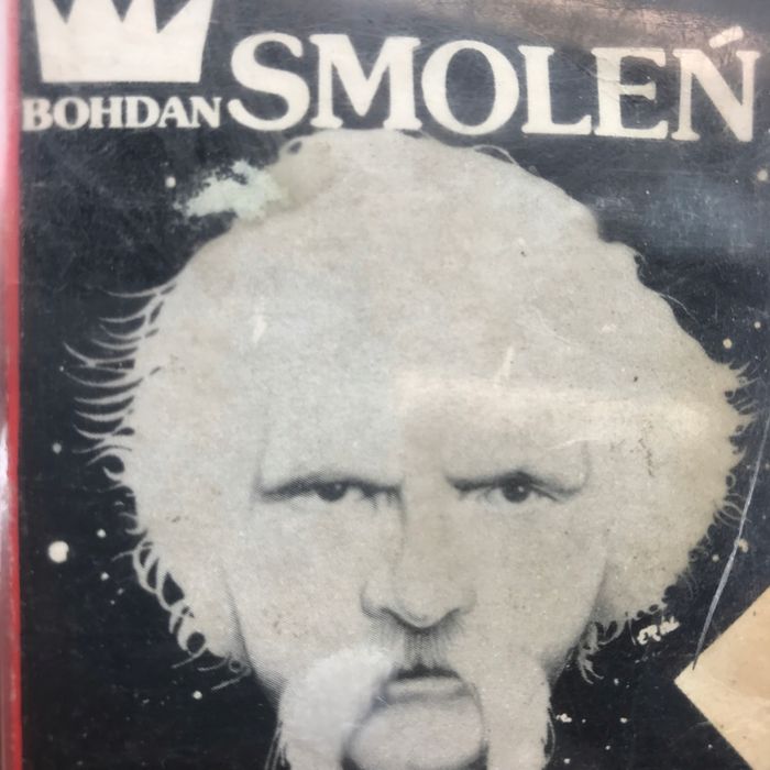 kaseta - bohdan smoleń - na chorobowym