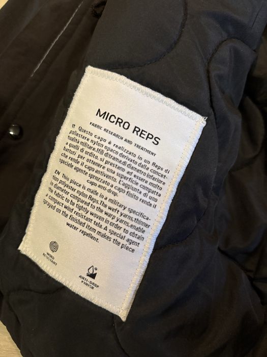 Куртка Stone Island